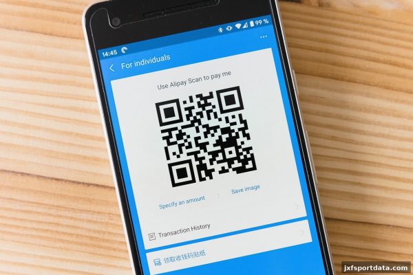 吉祥坊体育：ERC20出款审核疑难全面解析与高效应对策略